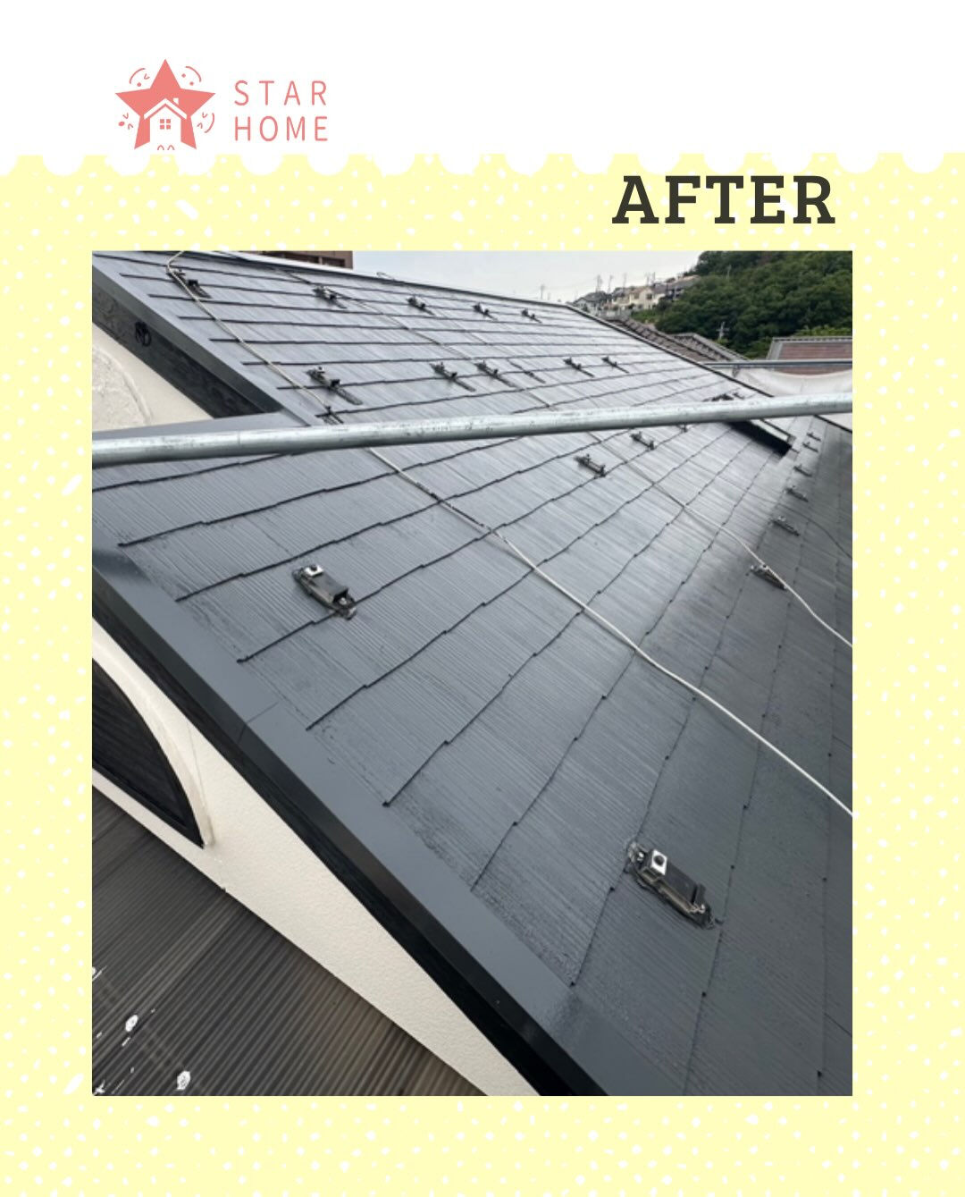 瀬戸市のT様邸にて屋根塗装を施工させていただきました！