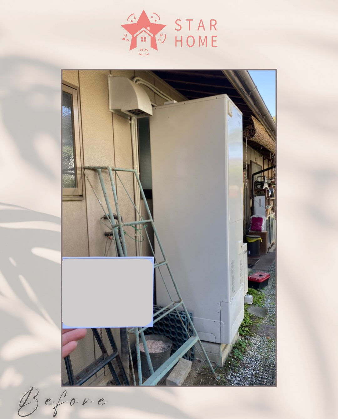 下伊那郡のH様邸にてエコキュート交換をさせていただきました！