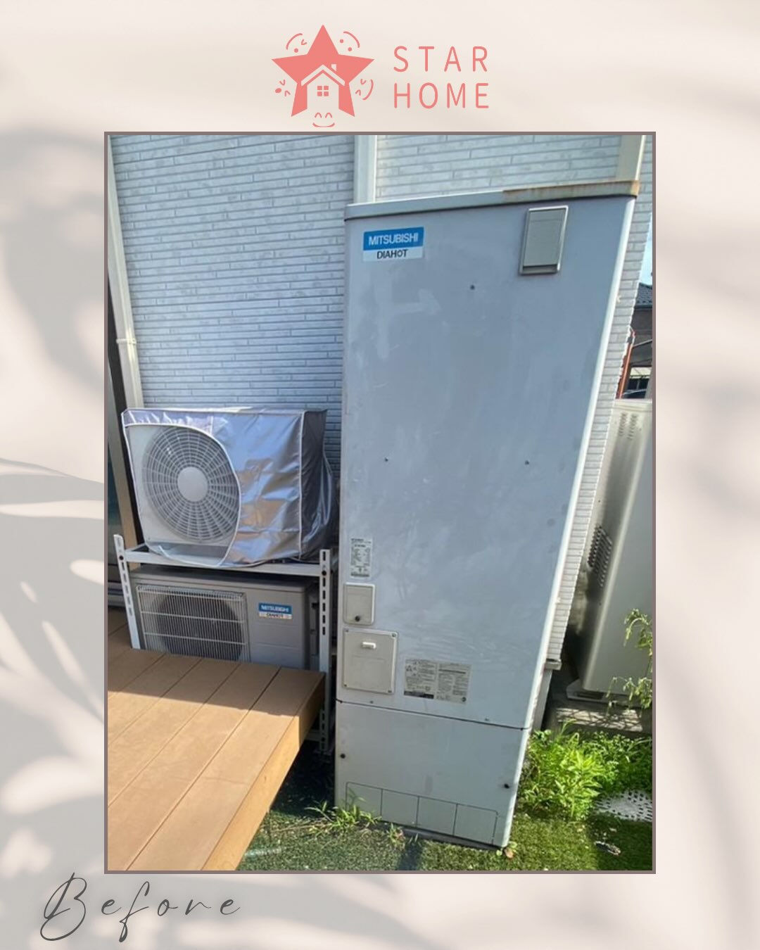 西尾市のS様邸にてエコキュート交換をさせていただきました！