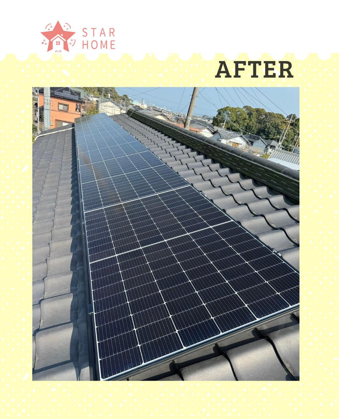 静岡市のK様邸にて太陽光発電の増設をさせていただきました！