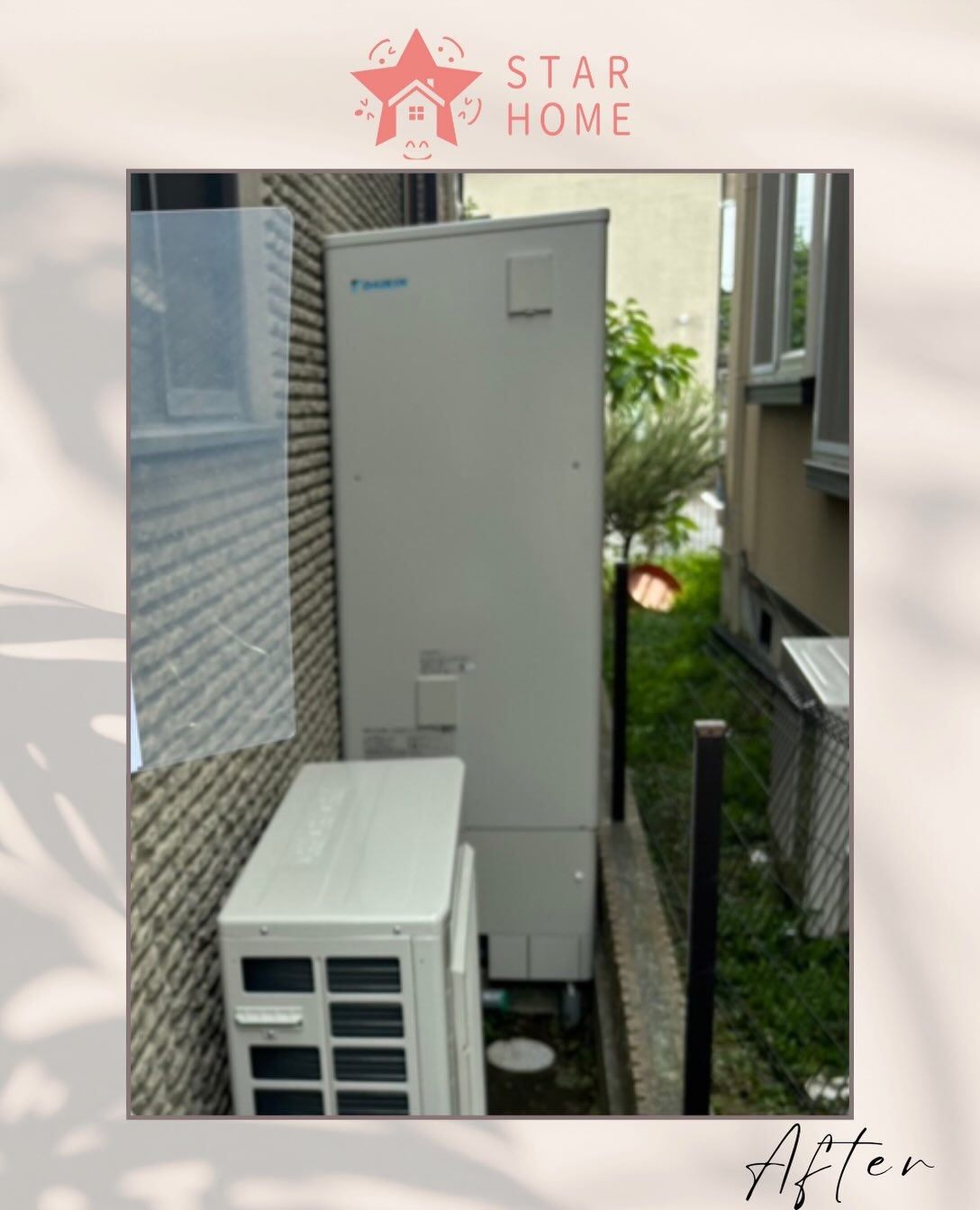駿東郡のI様邸にてエコキュート交換をさせていただきました！