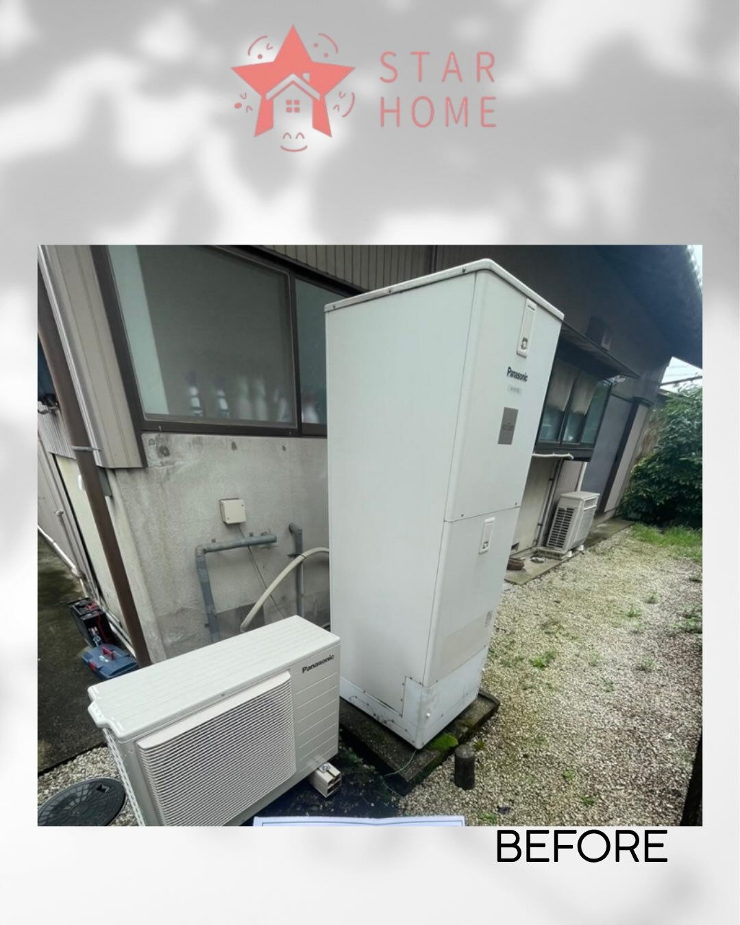 あま市のK様邸にてエコキュート交換をさせていただきました！