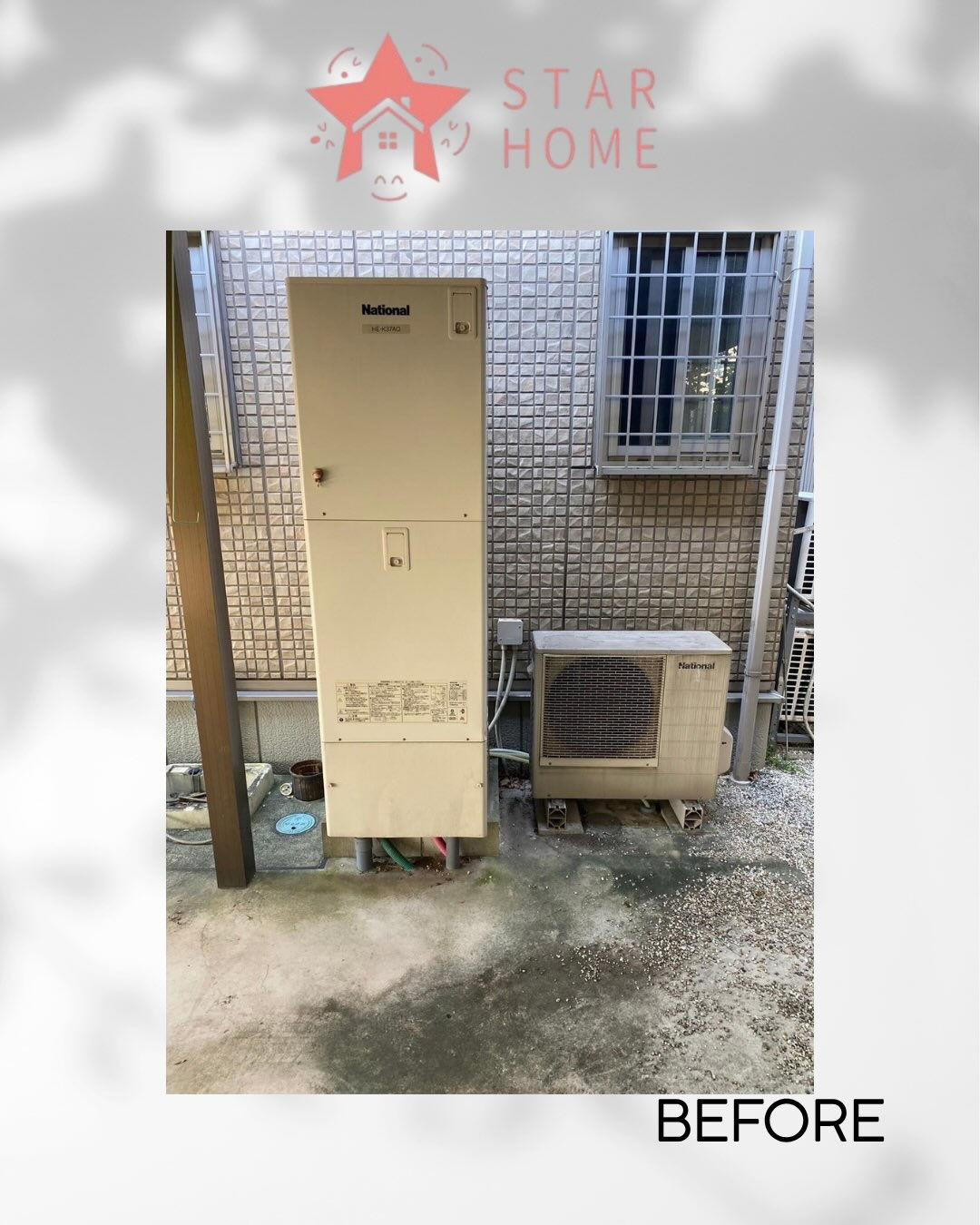 あま市のM様邸にてエコキュート交換をさせていただきました！