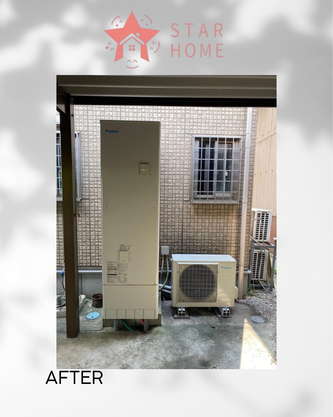 あま市のM様邸にてエコキュート交換をさせていただきました！